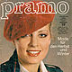 Pramo Praktische mode Magazine - 8 1980 (August), Vintage Magazines, Moscow,  Фото №1