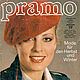 Винтаж: Журнал Pramo Praktische mode - 8 1980 (август), Журналы винтажные, Москва,  Фото №1