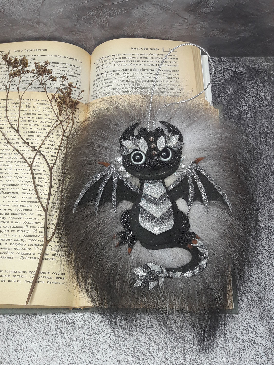 Новогодние сувениры: Дракон символ 2024 года купить в интернет-магазине ...