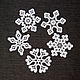 Snowflakes. A set of Christmas ornaments, Christmas decorations, Samara,  Фото №1