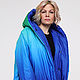 Winter down jacket from the planet ' Earth'. Down jackets. Evgeniya Petrik. My Livemaster. Фото №5