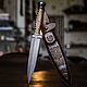 Dagger made of Damascus steel ' Legion '(collapsible), Knives, Chrysostom,  Фото №1