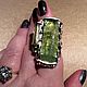 Крупное кольцо 925пр. с зелёным аквамарином ,, Мисс Необычность". Кольца. Nika Leskova (украшения из камней). Интернет-магазин Ярмарка Мастеров.  Фото №2