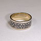 Engagement Ring Silver Northern Black Silver 875 Star, Vintage ring, Saratov,  Фото №1