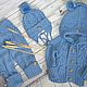 Set: jacket with hood, trousers, cap ' blue Aran'. Sweatshirts for children. Natalya_Sholokhova. My Livemaster. Фото №4