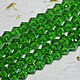 Biconuses 4 mm 45 pcs on a string Green, Beads1, Solikamsk,  Фото №1