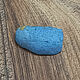 Небесно-голубой азурит. Кабошоны. Mineral-kamni. Оксана (mineral-kamni). Интернет-магазин Ярмарка Мастеров.  Фото №2