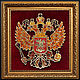 panels of amber the russian coat of arms inlaid in amber, beautiful and festive gift. the gift policies, gift military, gift officer, gift statesman.
