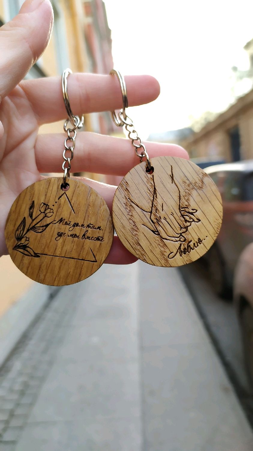 Paired keychains made to order from oak (ash), Gifts for February 14, St. Petersburg,  Фото №1