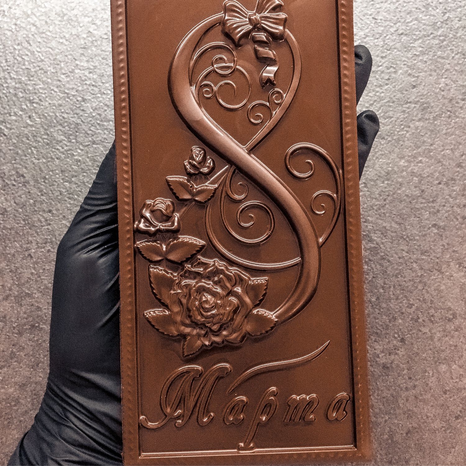 Шоколад 8. Шоколад ручной работы дизайн.