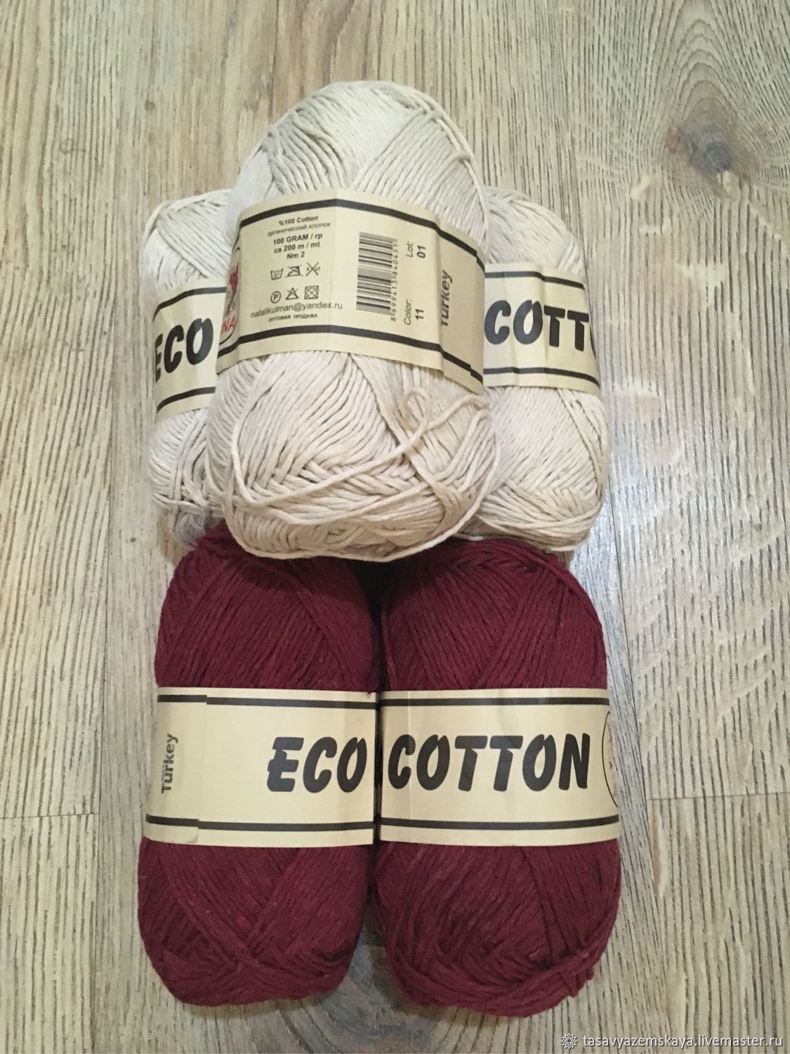 Пряжа Органический Eco Cotton Эко коттон JINA Турция купить винтернет-магазине Ярмарка Мастеров по цене 150 ₽ – FJOMJRU