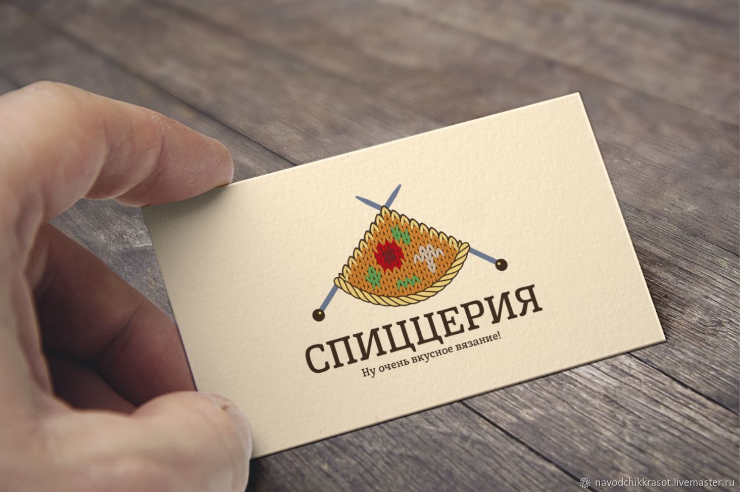 Наклейка визитка. Логотип для визитки. Визитки с логотипом компании. Два логотипа на одной визитке. Креативные визитки.