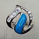 Silver ring with natural turquoise, Rings, Moscow,  Фото №1
