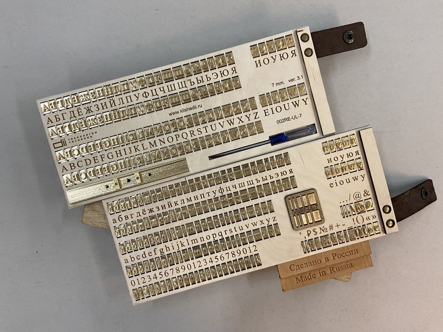 Наборный штамп 002RE-UL-7. Рус/Англ. Прописные и строчные. 7 мм в интернет-магазине Ярмарка Мастеров по цене 24000 ₽ – O68IQRU | Инструменты для работы с кожей, Серпухов - доставка по России
