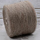  Kid mohair 67% wool 3% PA 30%. Yarn. greenline24. Online shopping on My Livemaster.  Фото №2