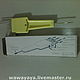 Многоигольный деккер- трансформер, Инструменты для вязания, Владивосток,  Фото №1