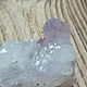 Amethyst quartz No. 2. Cabochons. SAPPHIRE (mineral-kamni). Online shopping on My Livemaster.  Фото №2