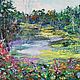 Oil painting landscape pond ' On the pond 3', Pictures, Murmansk,  Фото №1