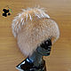 Order fur hat women's knitted lining fox fur moth df-24. Mishan (mishan). Livemaster. . Caps Фото №3