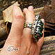 Large cocktail ring 'Abstraction with dioptase ''. All finger ring. Sergej Dementjev (desef). My Livemaster. Фото №5