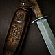 Order Dagger made of Damascus steel ' Legion '(collapsible). zlathunter. Livemaster. . Knives Фото №3