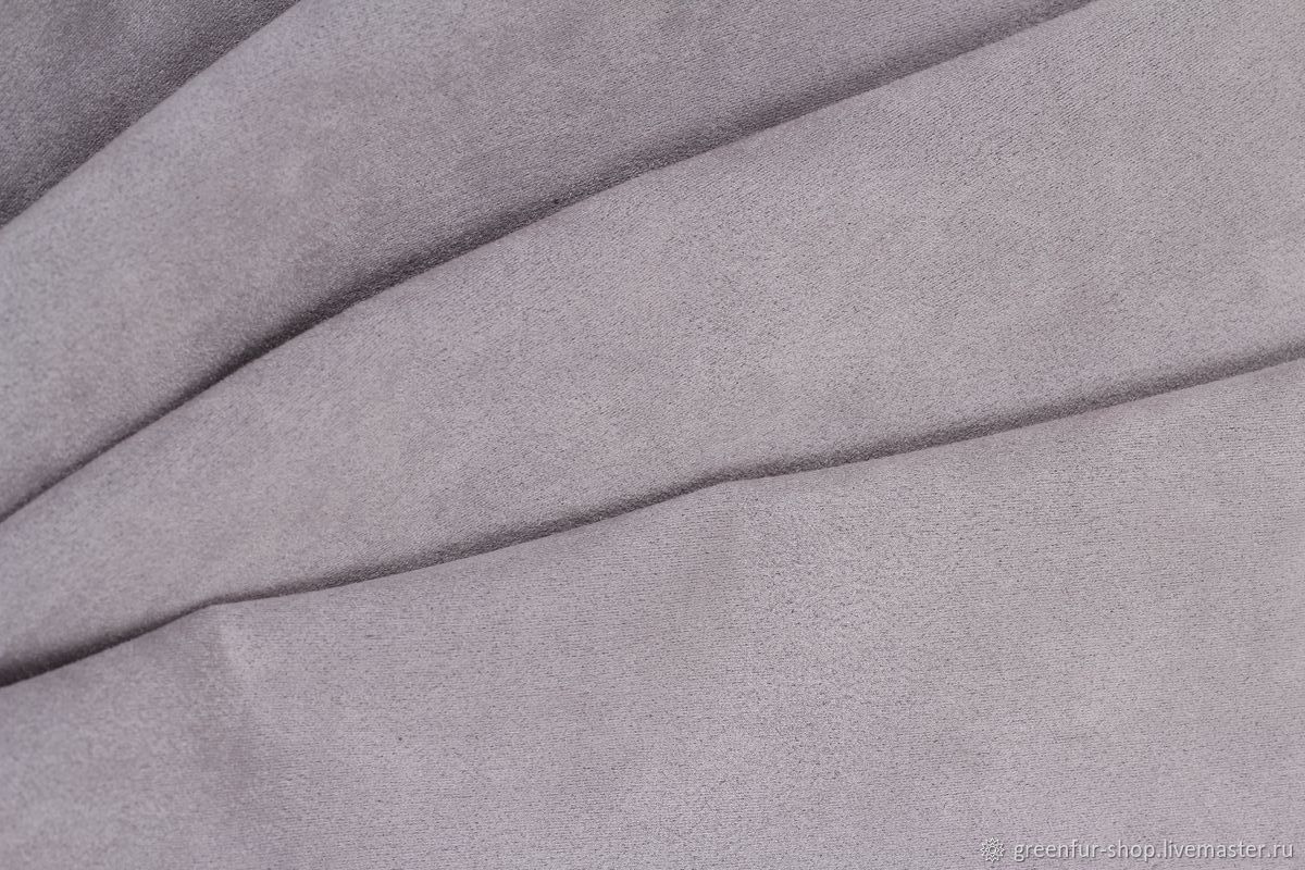 Где Купить Натуральную Замшу