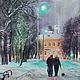 Акварель Прогуляться вечером зимой!. Картины. Маришкины картинки. Ярмарка Мастеров.  Фото №5