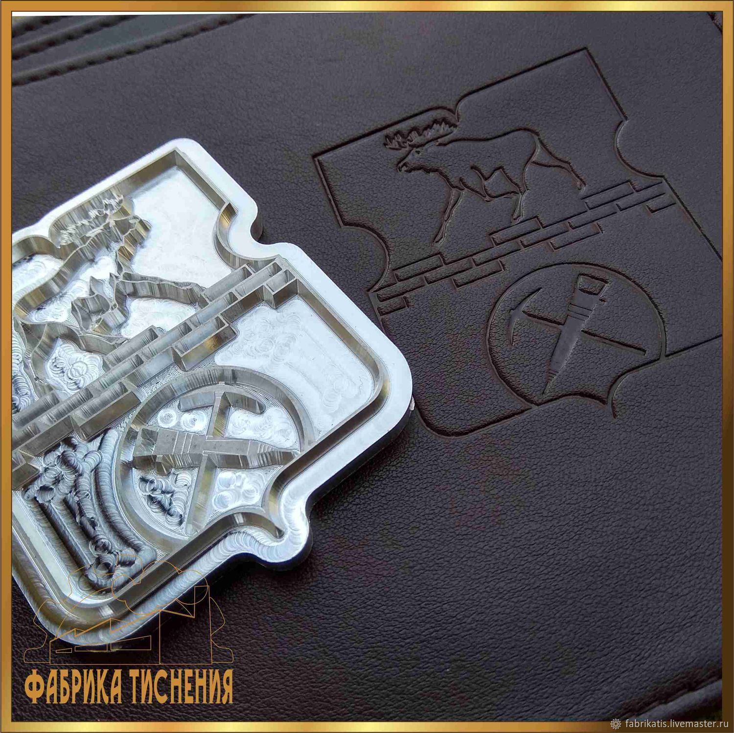 Клише для тиснения на коже в интернет-магазине Ярмарка Мастеров по цене ...