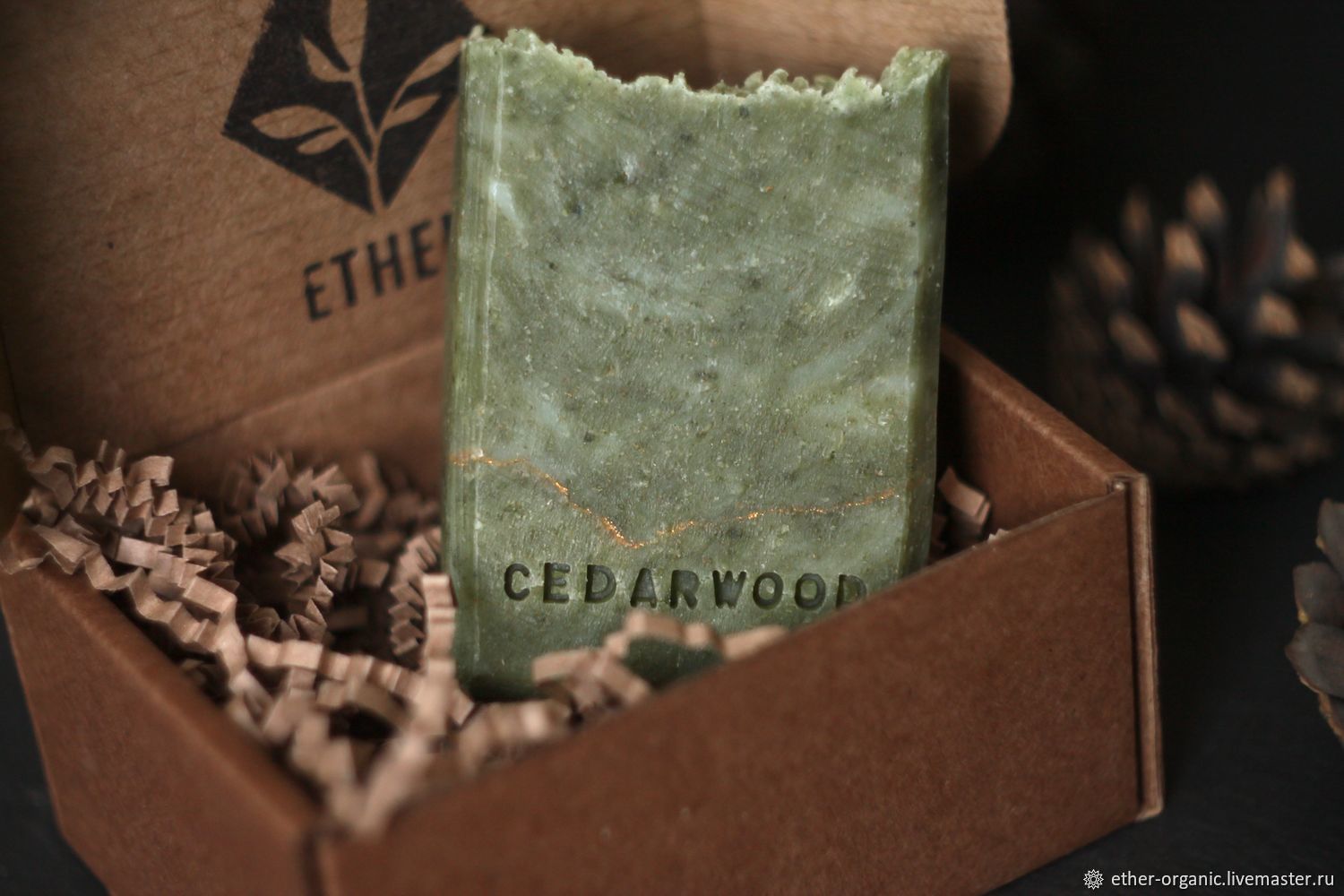 Cedarwood. Натуральное мыло с кедровым маслом и спирулиной, Мыло, Омск,  Фото №1