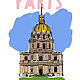 Набор постеров про Париж, из 4 штук. Плакаты и постеры. BUTYLIN ART | Графика | Линогравюры. Ярмарка Мастеров.  Фото №4