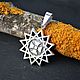Star of the Archgamy two-stringed silver 925. Pendant. kot-bayun. Online shopping on My Livemaster.  Фото №2