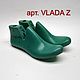 Pads for women article VLADA Z, Materials for making shoes, Moscow,  Фото №1