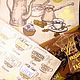 Набор полотенец из рогожки Кафе, Полотенца, Средняя Ахтуба,  Фото №1