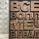 Комод DREAMS. Комоды. BULL WULL FURNITURE. Ярмарка Мастеров.  Фото №5