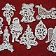 Set of Christmas toys 'Lace', 9 pieces, Christmas decorations, Moscow,  Фото №1