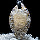Orgonite, orgonite pendant with moonstone and quartz, Doll amulet, Chelyabinsk,  Фото №1