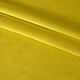 Cuero genuino 0,55 mm amarillo Brillante, Leather, Ankara,  Фото №1