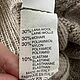 Заказать Винтаж: Серо-беж. накидка с аранскими косами. Associazione Fabbri Fiorentini. Vintage-bazaar. Ярмарка Мастеров. . Свитера винтажные Фото №3