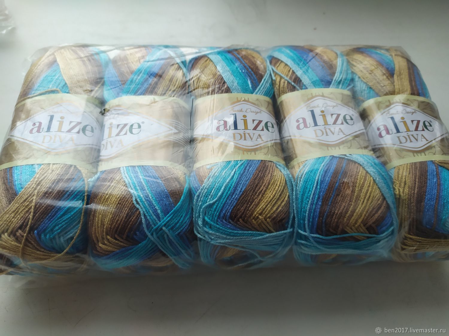 Магазин Твое Балашиха Каталог