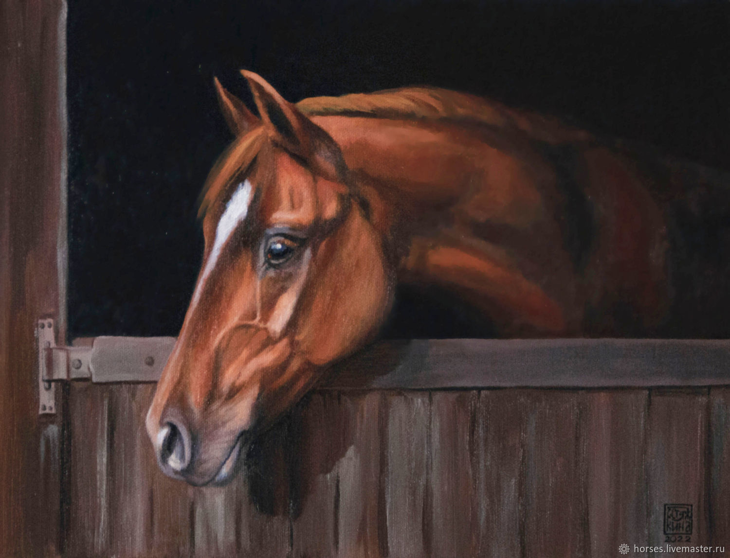 Картина Мой друг лошадь, Картины, Йошкар-Ола,  Фото №1