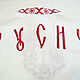 Men's Slavic shirt 'RUSICH' white. People\\\'s shirts. KubanLad. My Livemaster. Фото №5