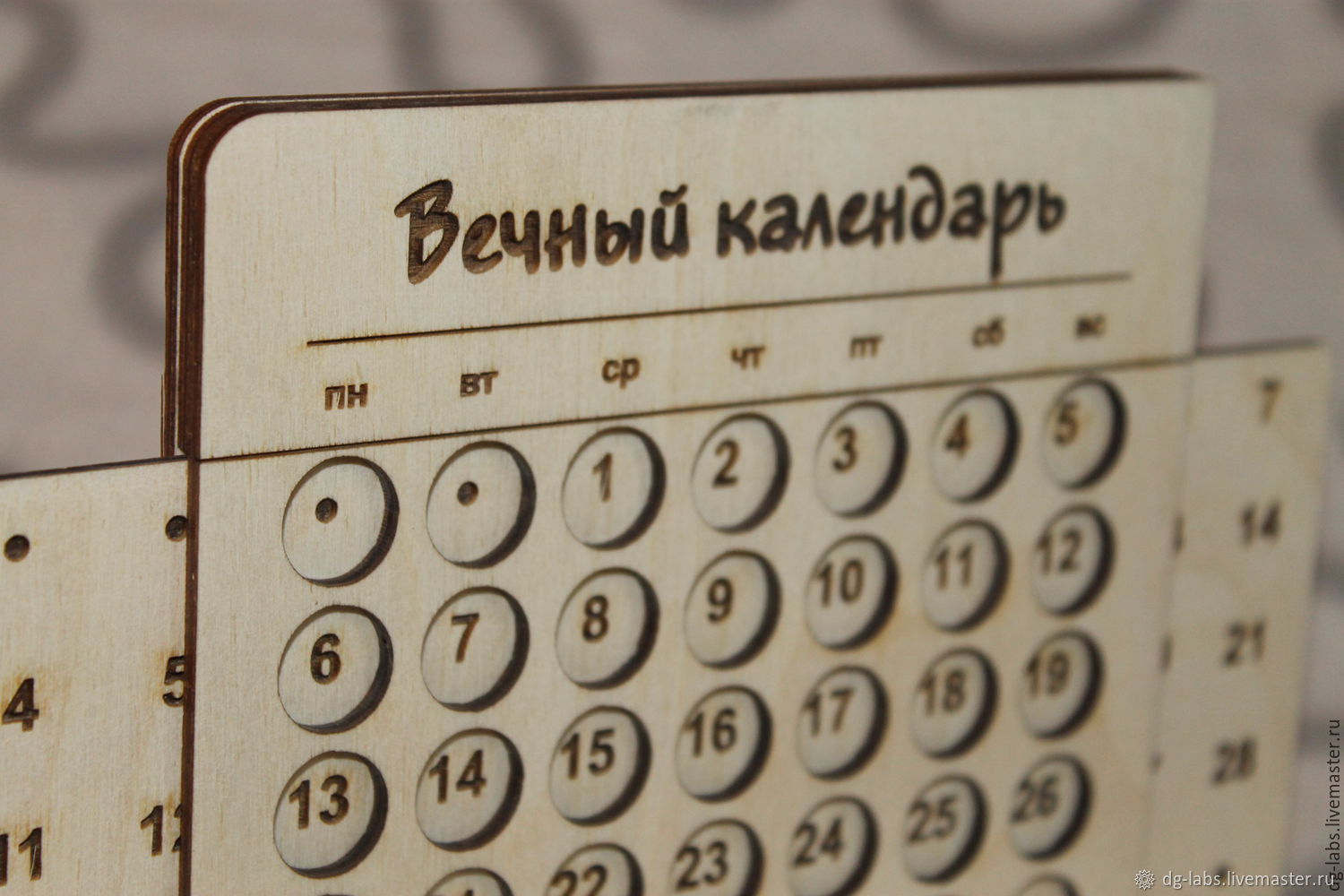Подставка на стол "Вечный календарь", F-0691 купить в интернет-магазине Ярмарка 