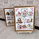 The picture on the kitchen dessert cross-stitch. Pictures. sweet-home11. Online shopping on My Livemaster.  Фото №2