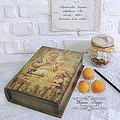 Для дома и интерьера handmade. Livemaster - original item The box - book for storing recipes 