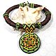 Necklace 'Turtle Island', Necklace, Astrakhan,  Фото №1
