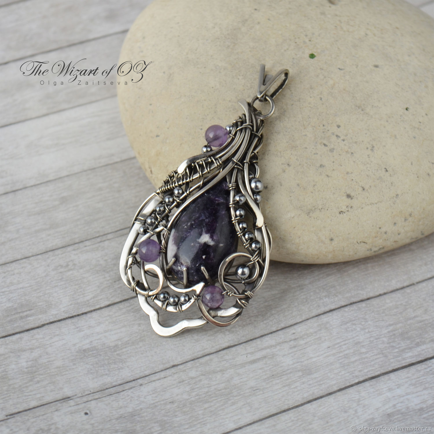 подвеска с большим кулоном. кулоны иркутск. кулоны иркутск. кулоны иркутск. серебряный кулон лиса.