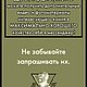 Турмалин 2.93ct, Нигерия. Камни. «ФИЛОСОФИЯ КАМНЯ». Ярмарка Мастеров.  Фото №5