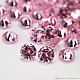 Cubic Zirconia pink 5 mm, 10 pieces, art.8-9. Cabochons. GemArt. Online shopping on My Livemaster.  Фото №2