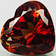 12.70 ct Imperial Topaz natural buy, Cabochons, Tolyatti,  Фото №1