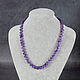 Natural Amethyst cut Beads in the shape of a bow. Beads2. naturalkavni. My Livemaster. Фото №4